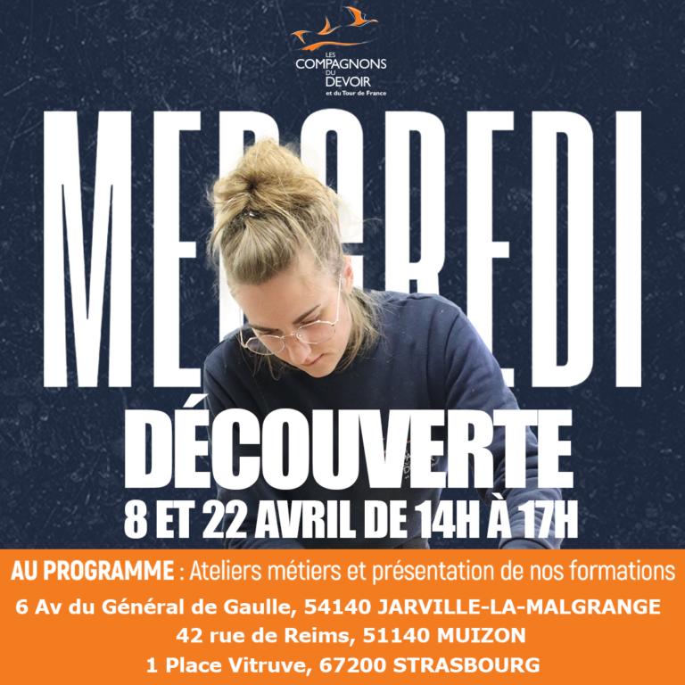 Visuel-Mercredis-Découverte_page-événement